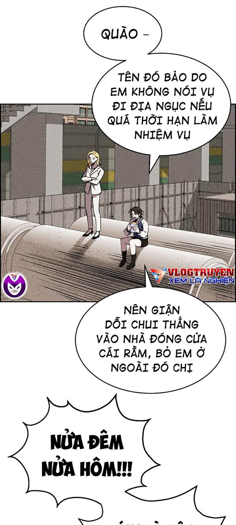 Óc Chó Toàn Năng - Chương 13