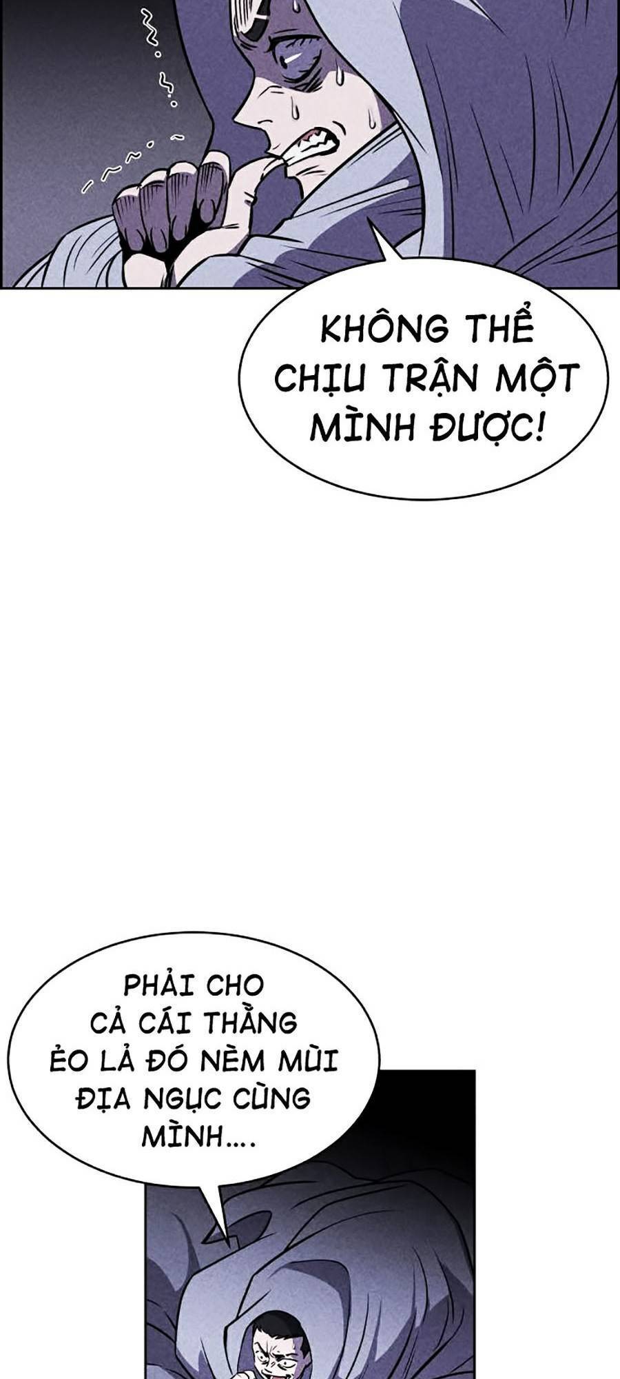 Óc Chó Toàn Năng - Chương 13