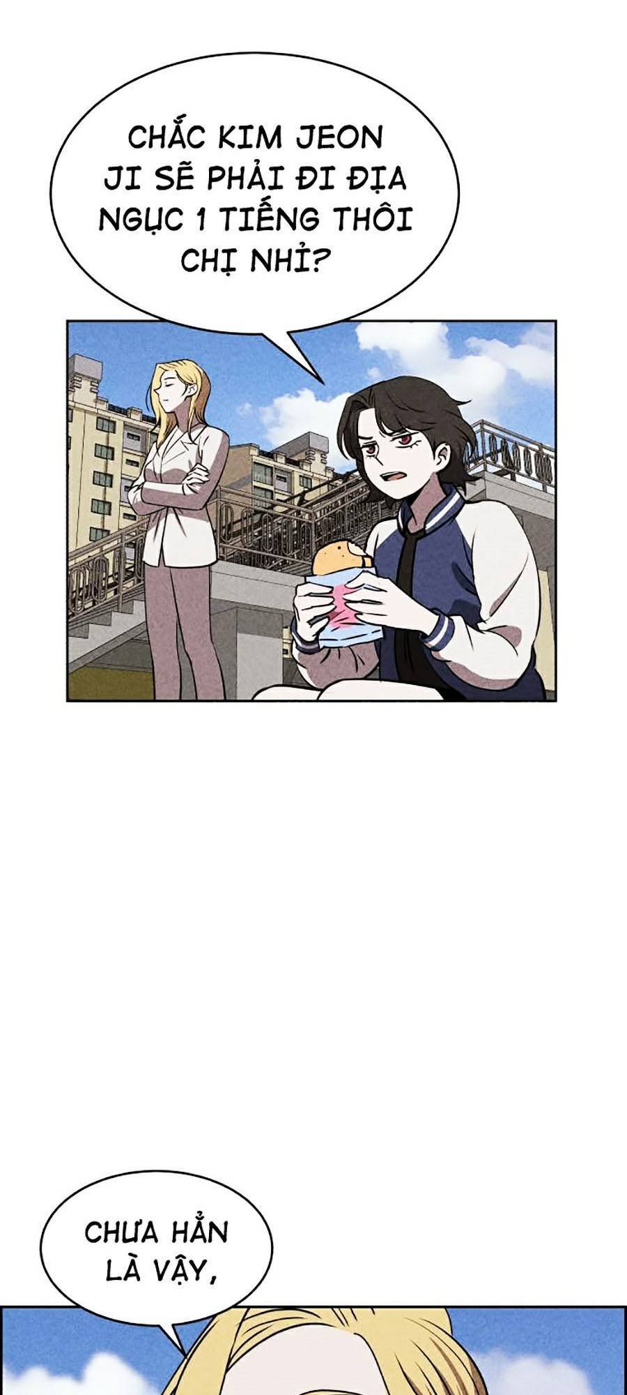 Óc Chó Toàn Năng - Chương 13