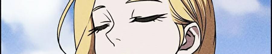 Óc Chó Toàn Năng - Chương 13