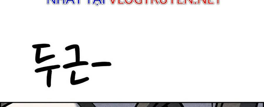 Óc Chó Toàn Năng - Chương 13