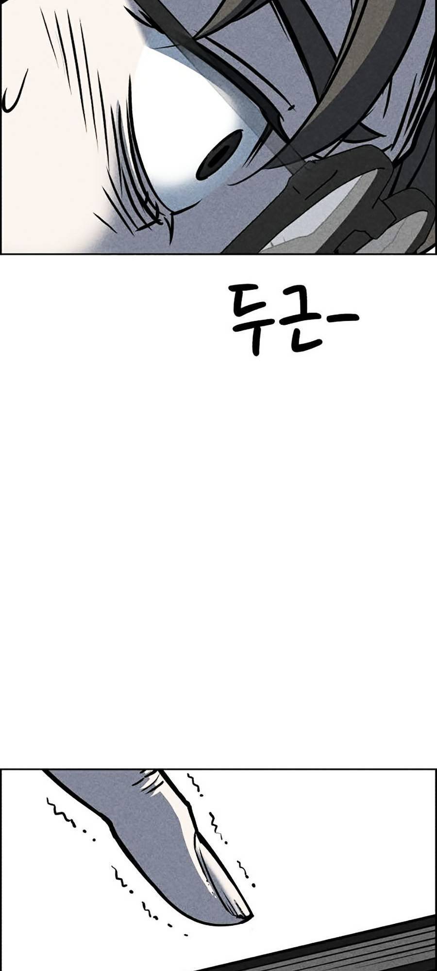 Óc Chó Toàn Năng - Chương 13