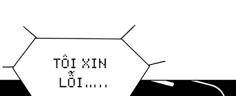 Óc Chó Toàn Năng - Chương 13