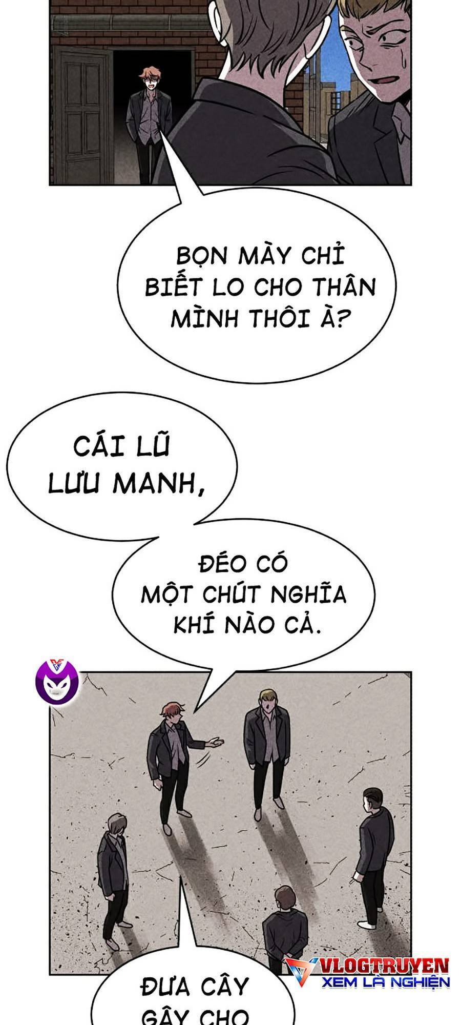 Óc Chó Toàn Năng - Chương 13