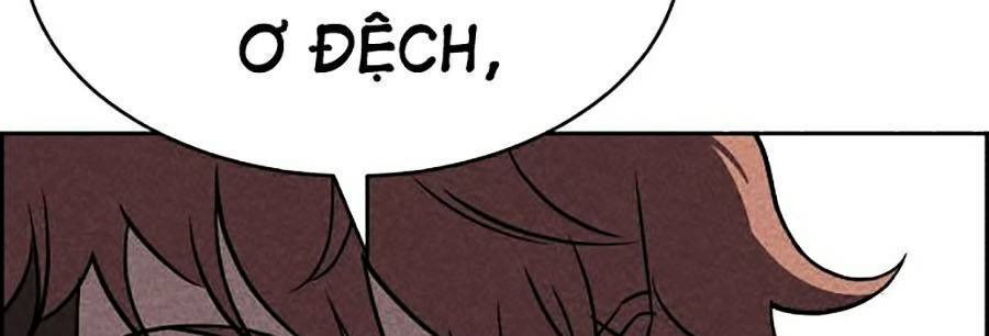 Óc Chó Toàn Năng - Chương 13