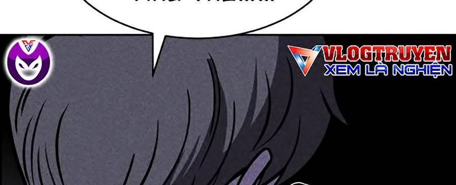 Óc Chó Toàn Năng - Chương 13