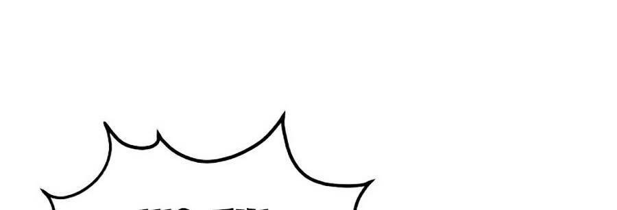 Óc Chó Toàn Năng - Chương 13