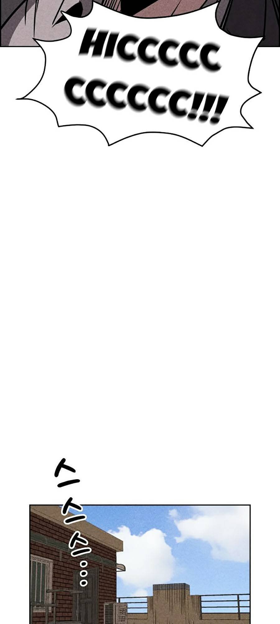 Óc Chó Toàn Năng - Chương 13