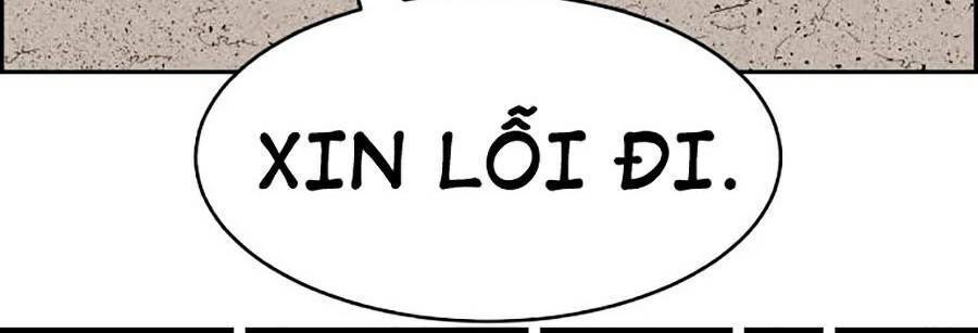 Óc Chó Toàn Năng - Chương 13