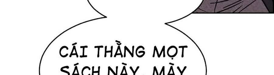 Óc Chó Toàn Năng - Chương 13