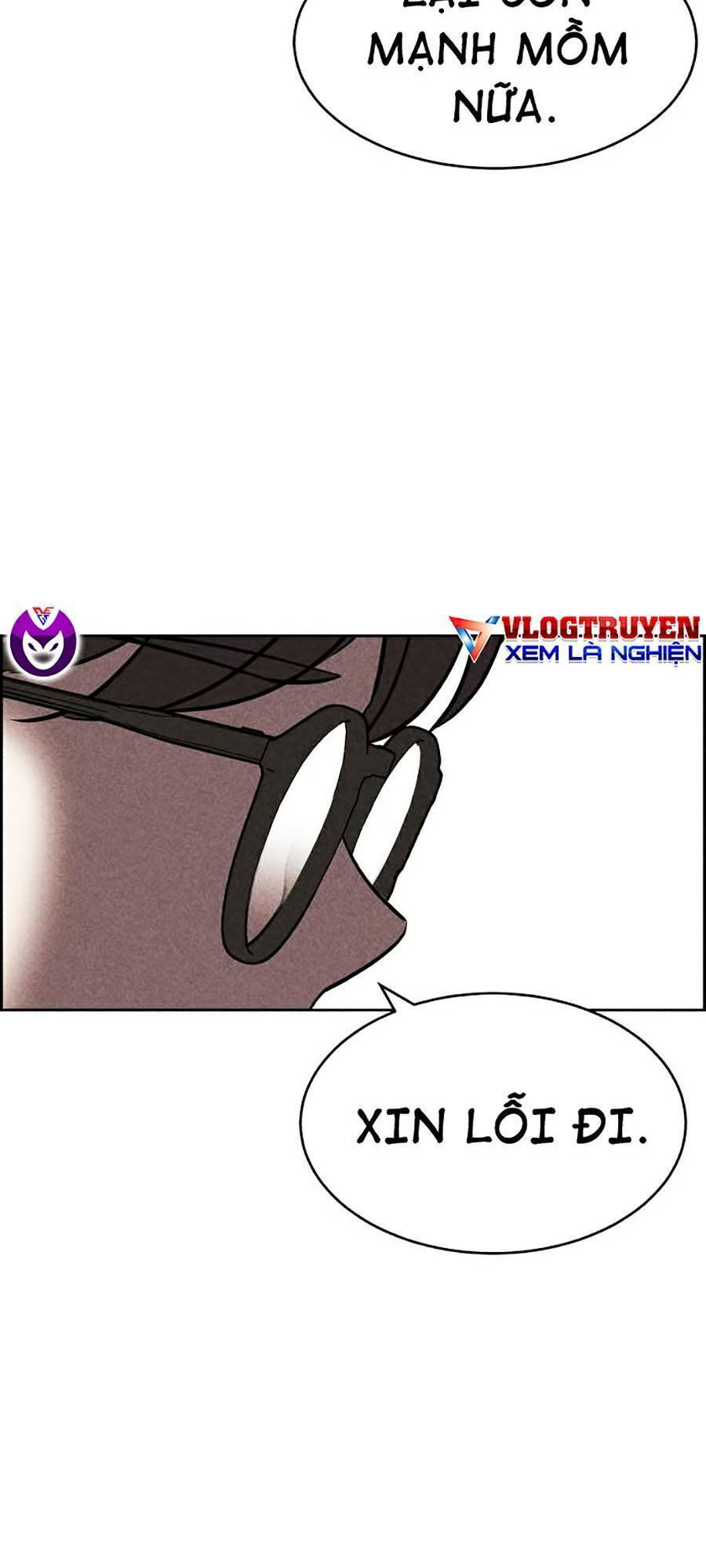 Óc Chó Toàn Năng - Chương 13