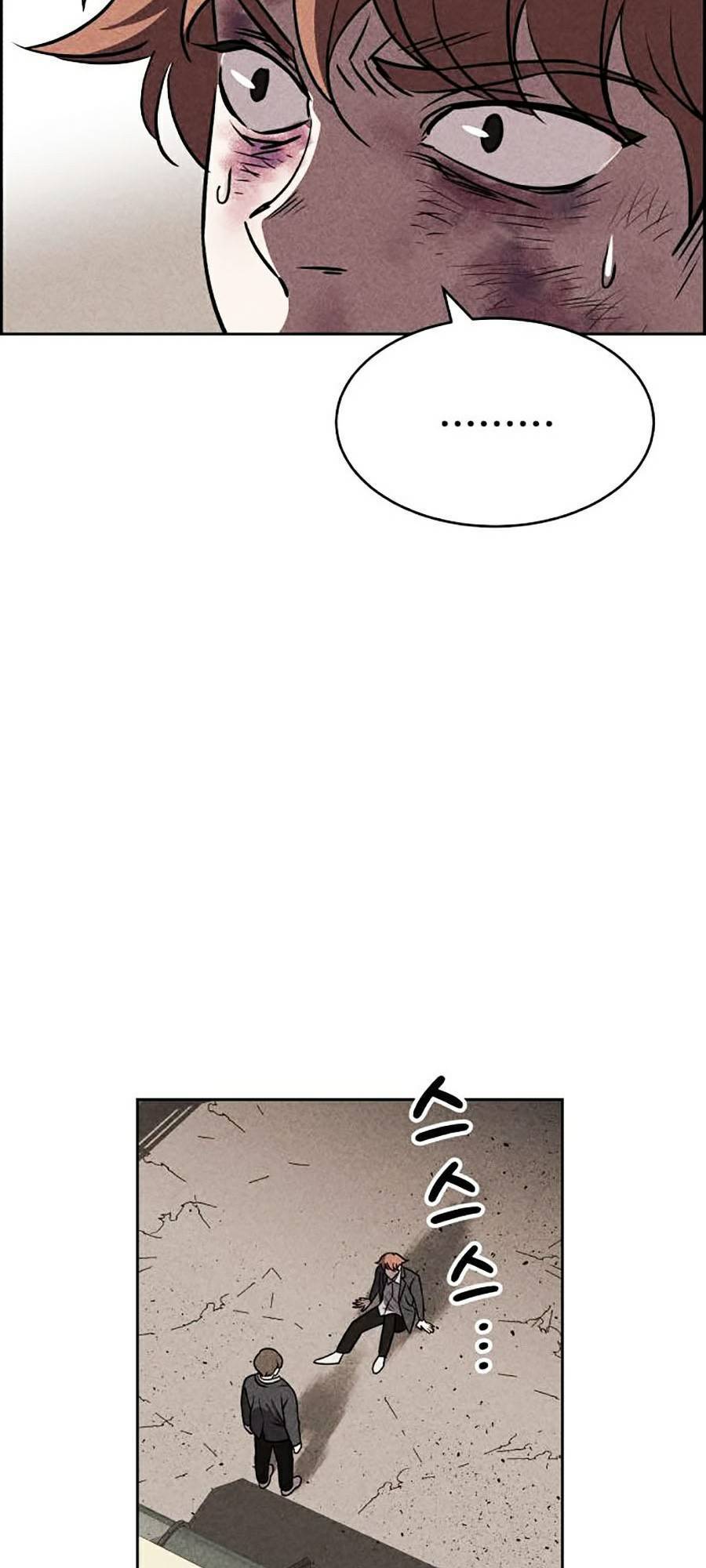 Óc Chó Toàn Năng - Chương 13