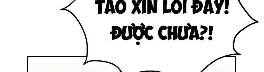 Óc Chó Toàn Năng - Chương 13