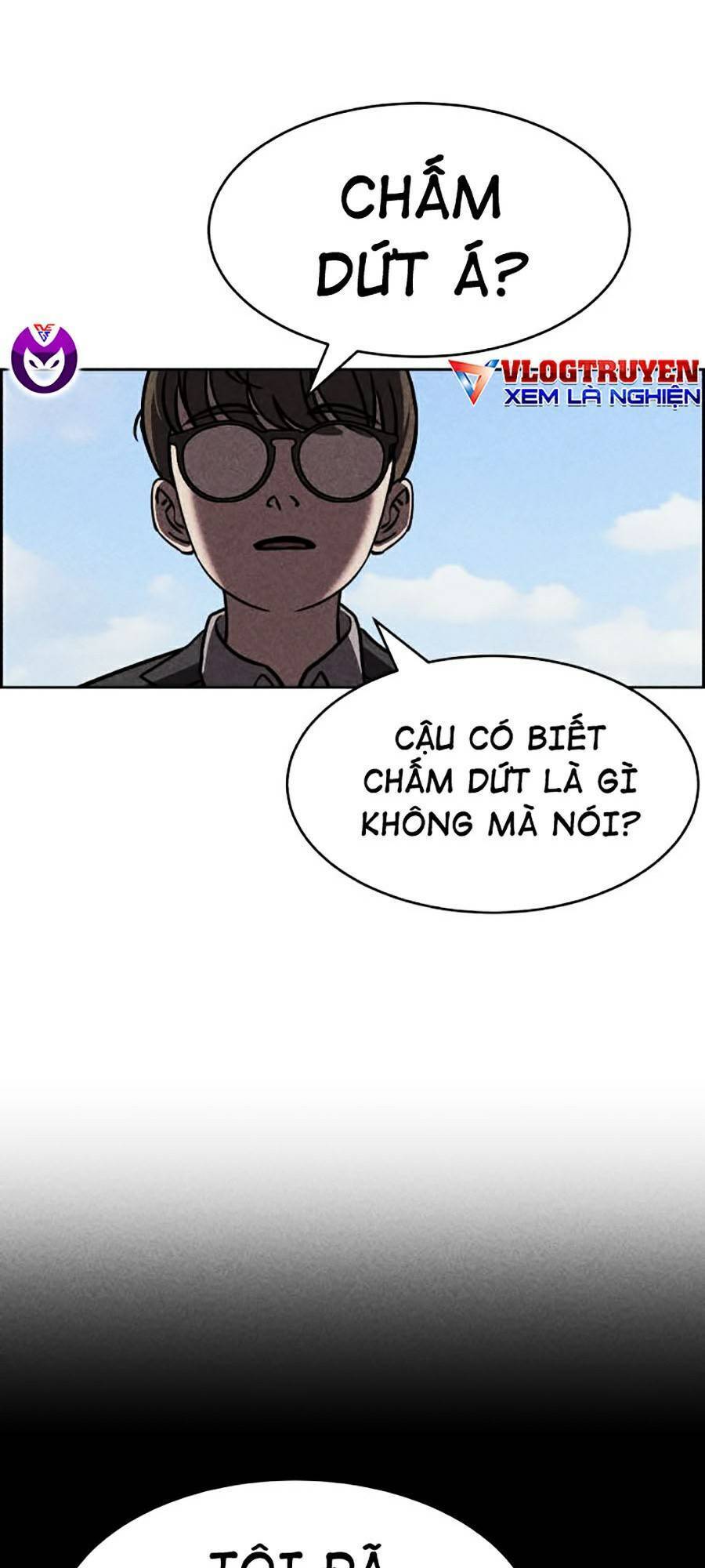 Óc Chó Toàn Năng - Chương 13