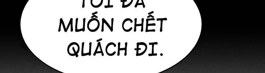 Óc Chó Toàn Năng - Chương 13