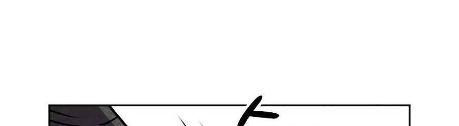 Óc Chó Toàn Năng - Chương 13