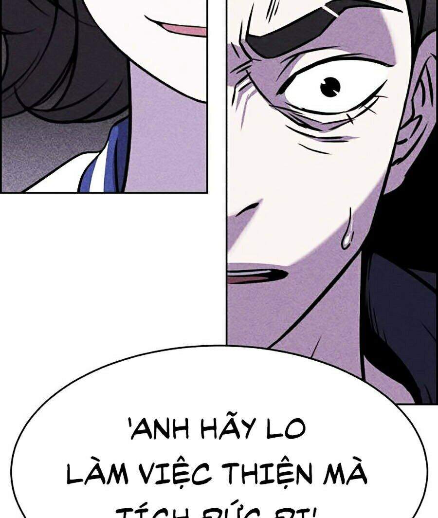 Óc Chó Toàn Năng - Chương 2