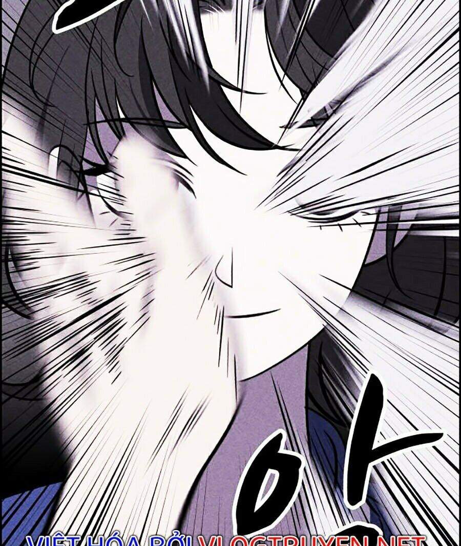 Óc Chó Toàn Năng - Chương 2