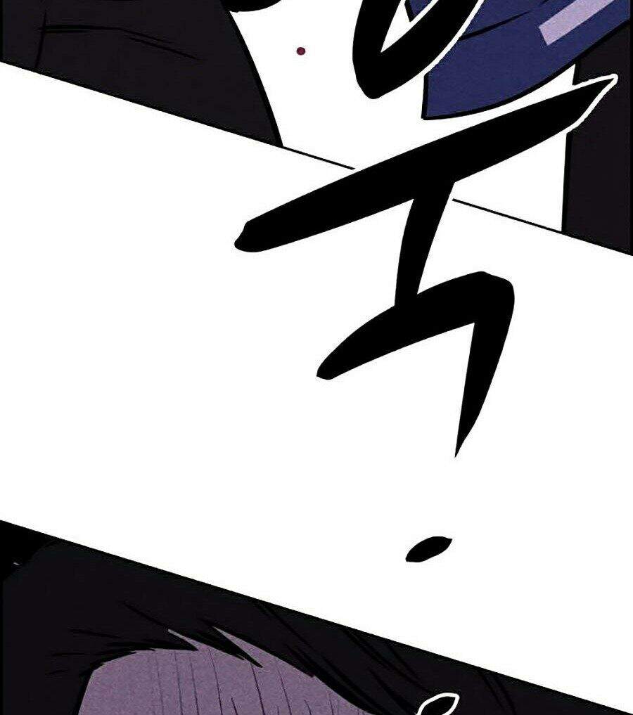 Óc Chó Toàn Năng - Chương 2