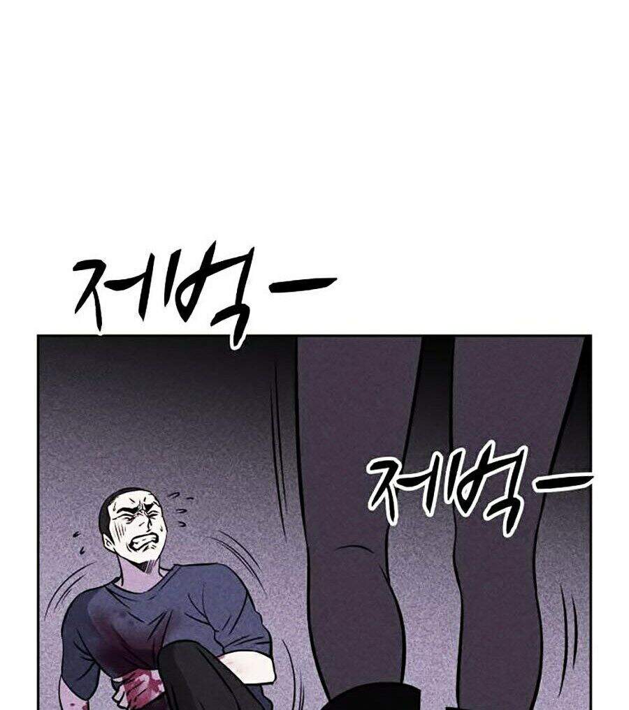 Óc Chó Toàn Năng - Chương 2