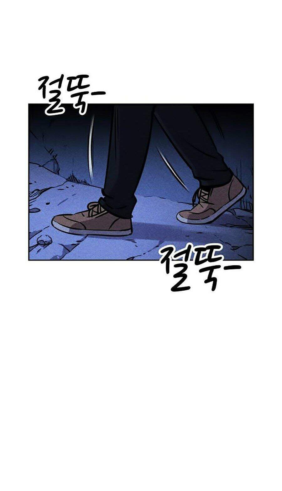 Óc Chó Toàn Năng - Chương 2