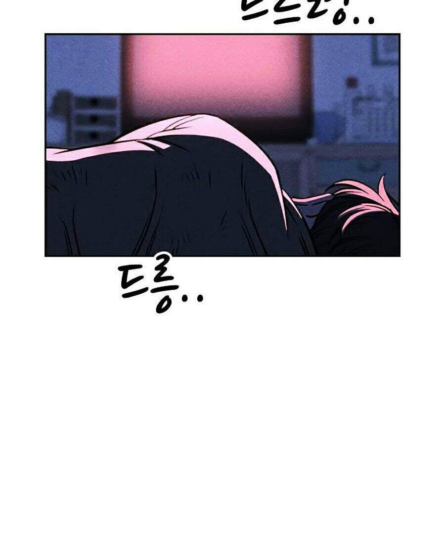 Óc Chó Toàn Năng - Chương 2