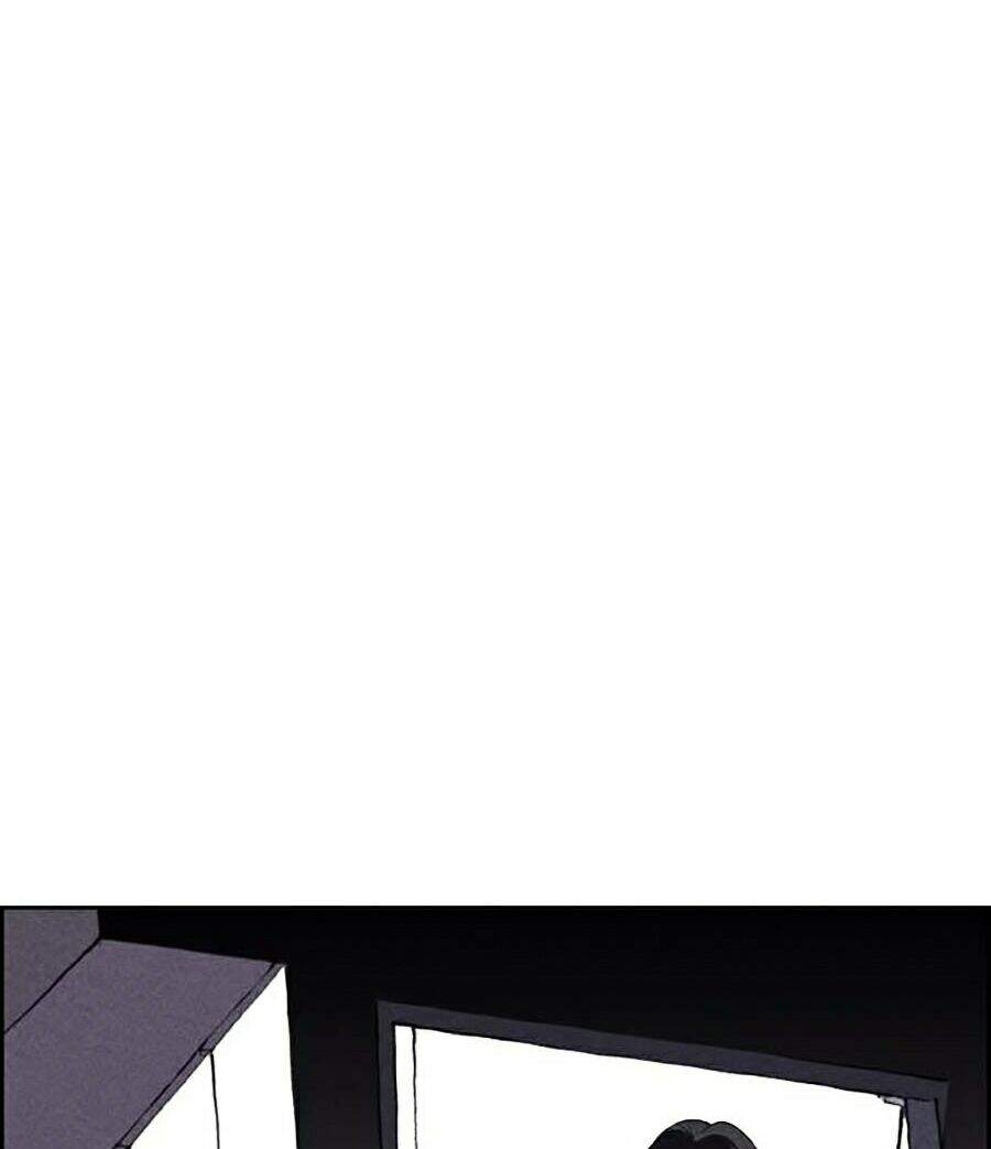 Óc Chó Toàn Năng - Chương 2