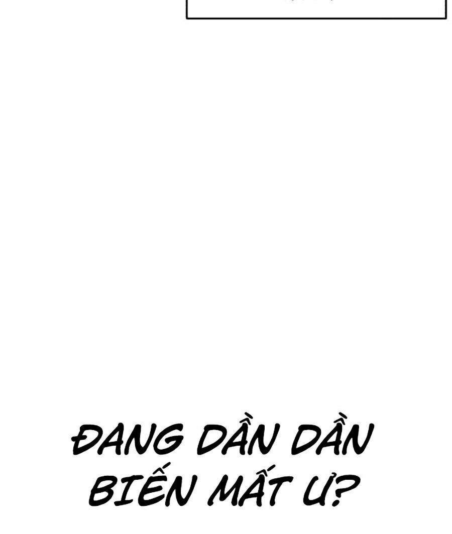 Óc Chó Toàn Năng - Chương 2