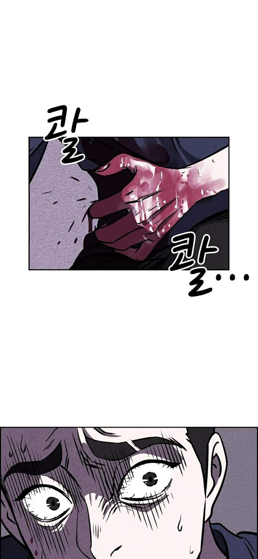 Óc Chó Toàn Năng - Chương 3