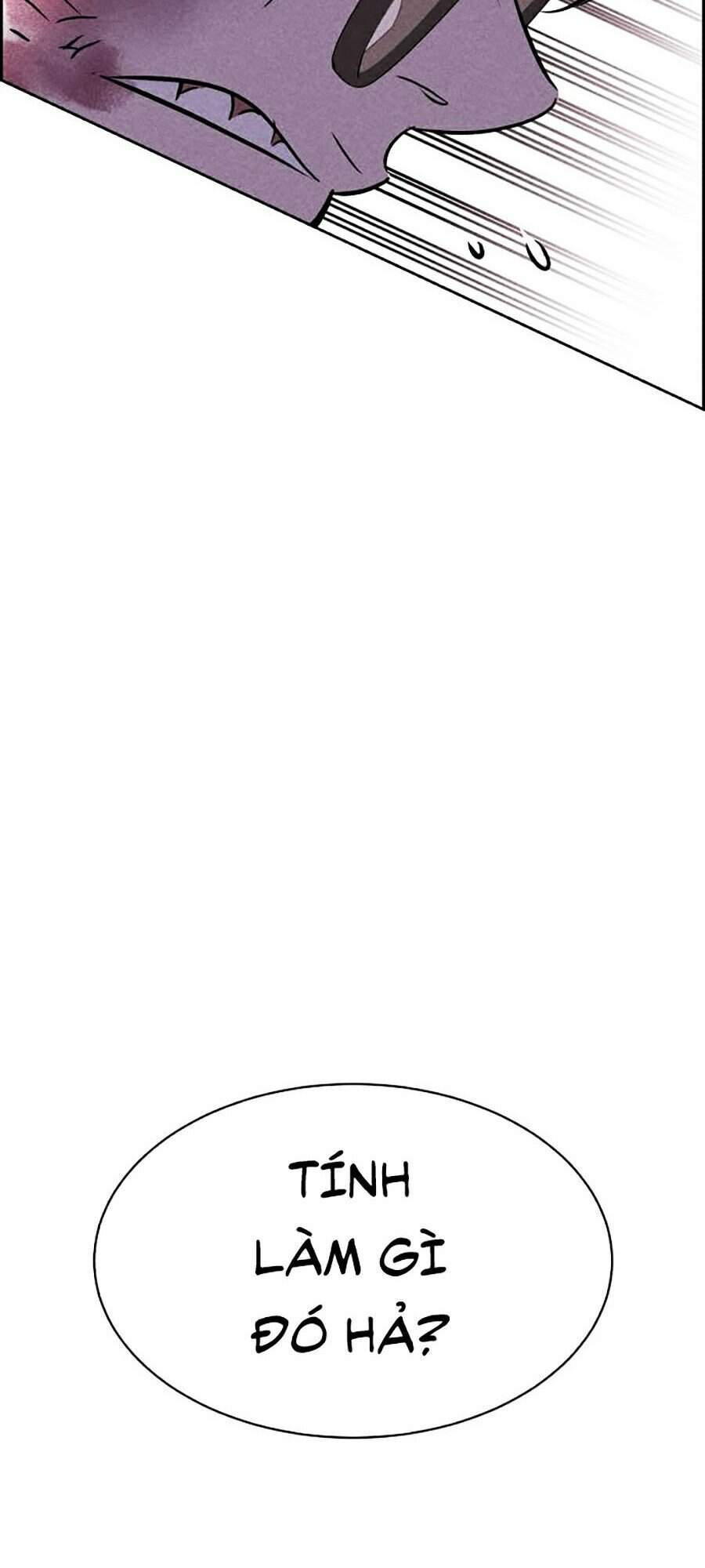 Óc Chó Toàn Năng - Chương 4