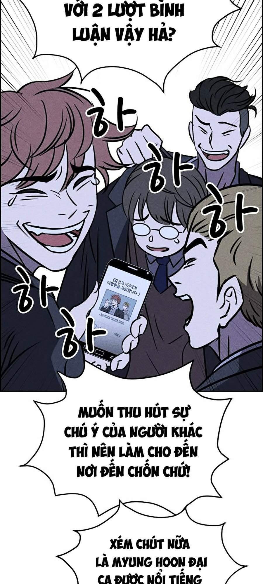 Óc Chó Toàn Năng - Chương 4