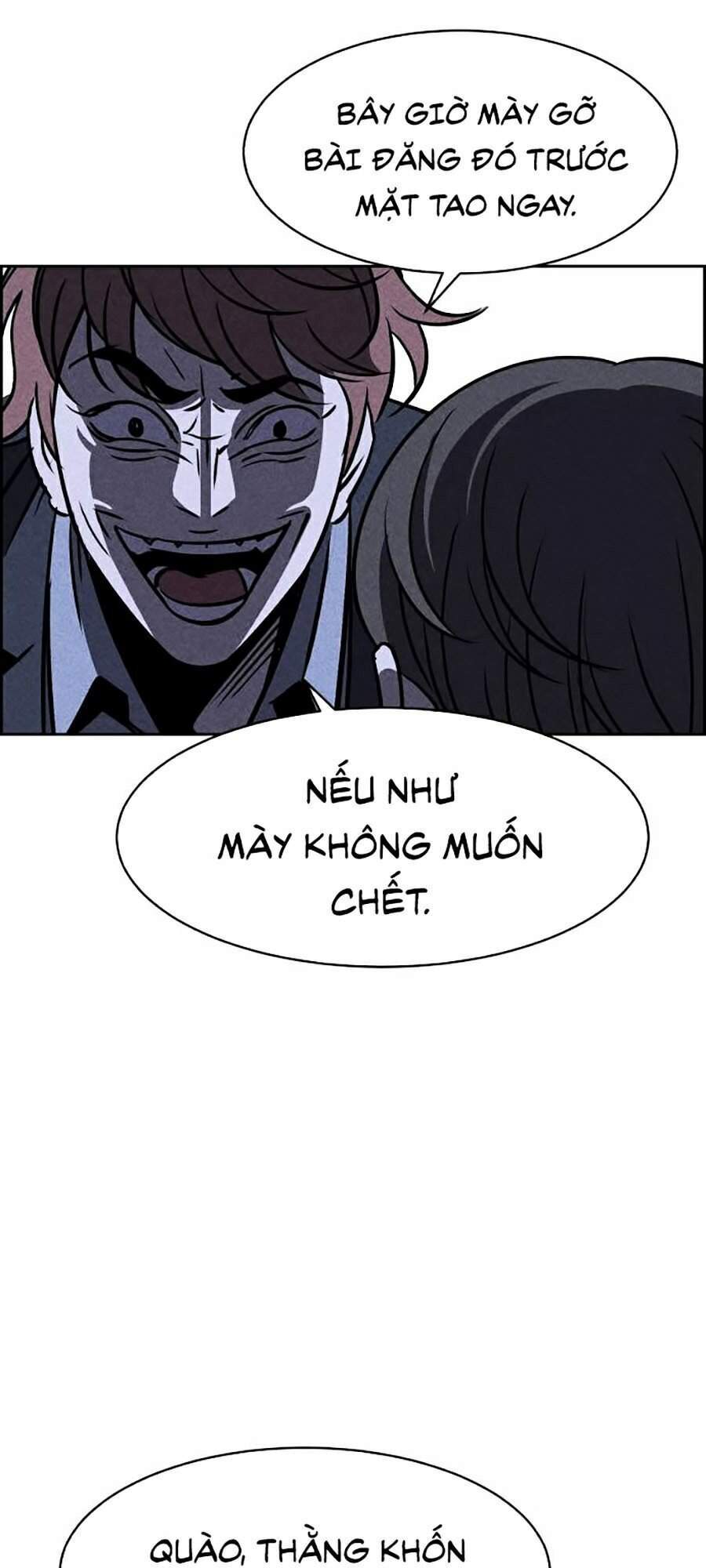 Óc Chó Toàn Năng - Chương 4