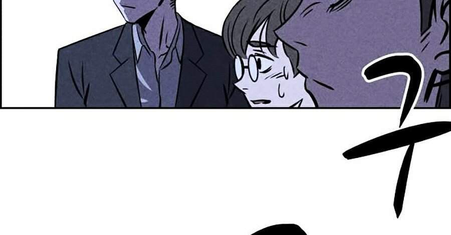 Óc Chó Toàn Năng - Chương 4