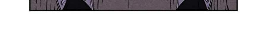 Óc Chó Toàn Năng - Chương 4