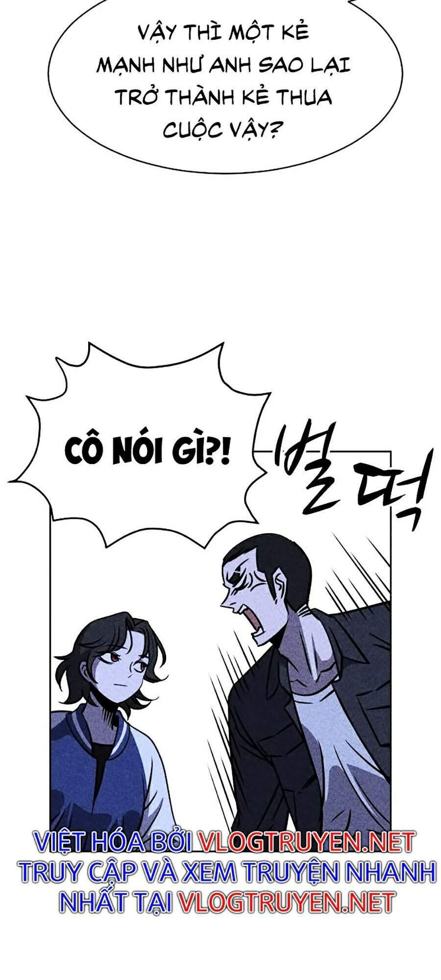 Óc Chó Toàn Năng - Chương 5