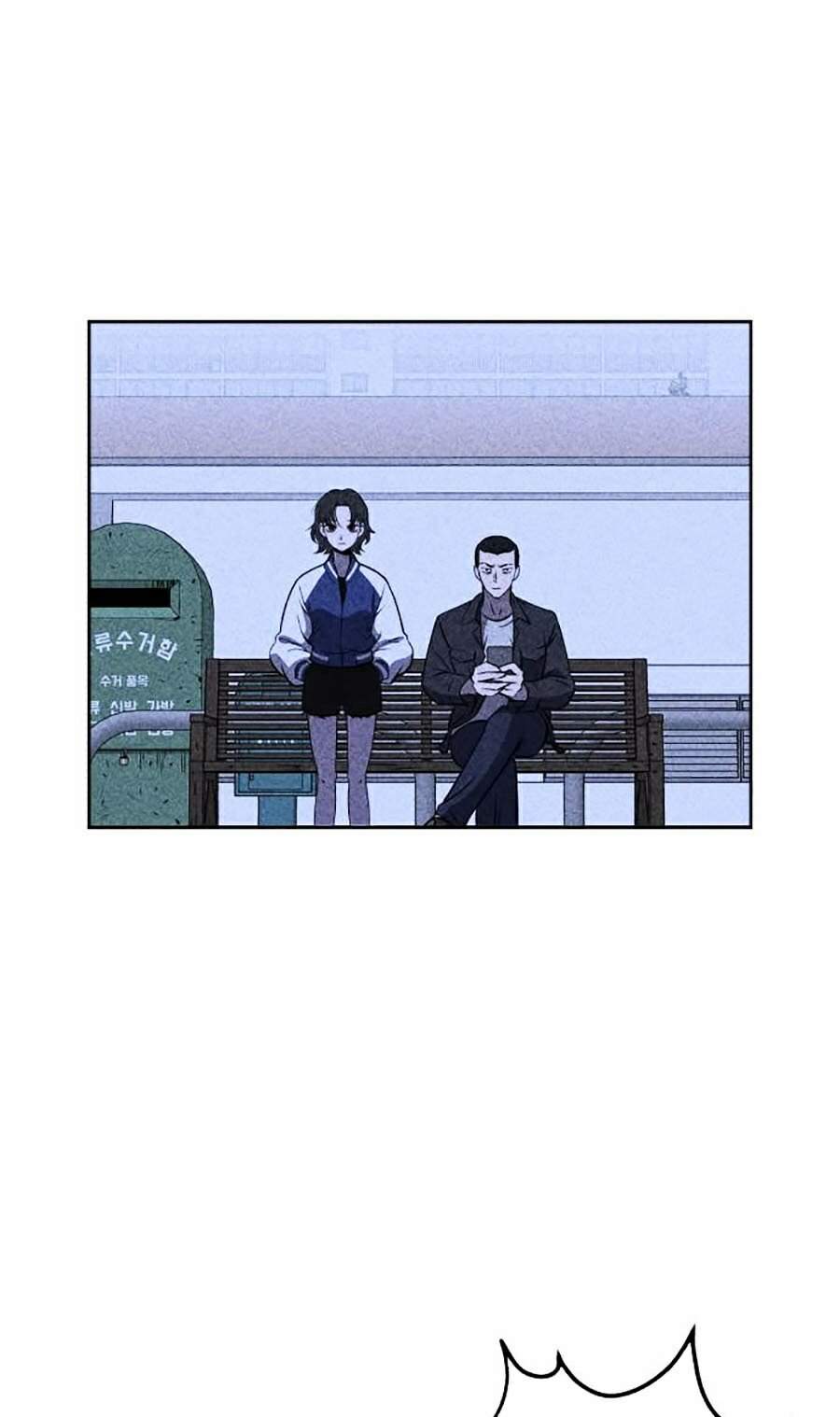 Óc Chó Toàn Năng - Chương 5