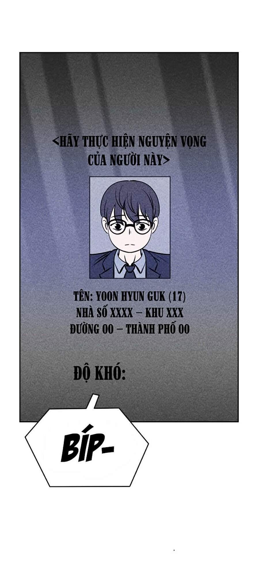 Óc Chó Toàn Năng - Chương 5