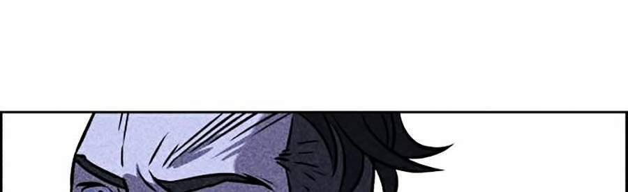 Óc Chó Toàn Năng - Chương 5