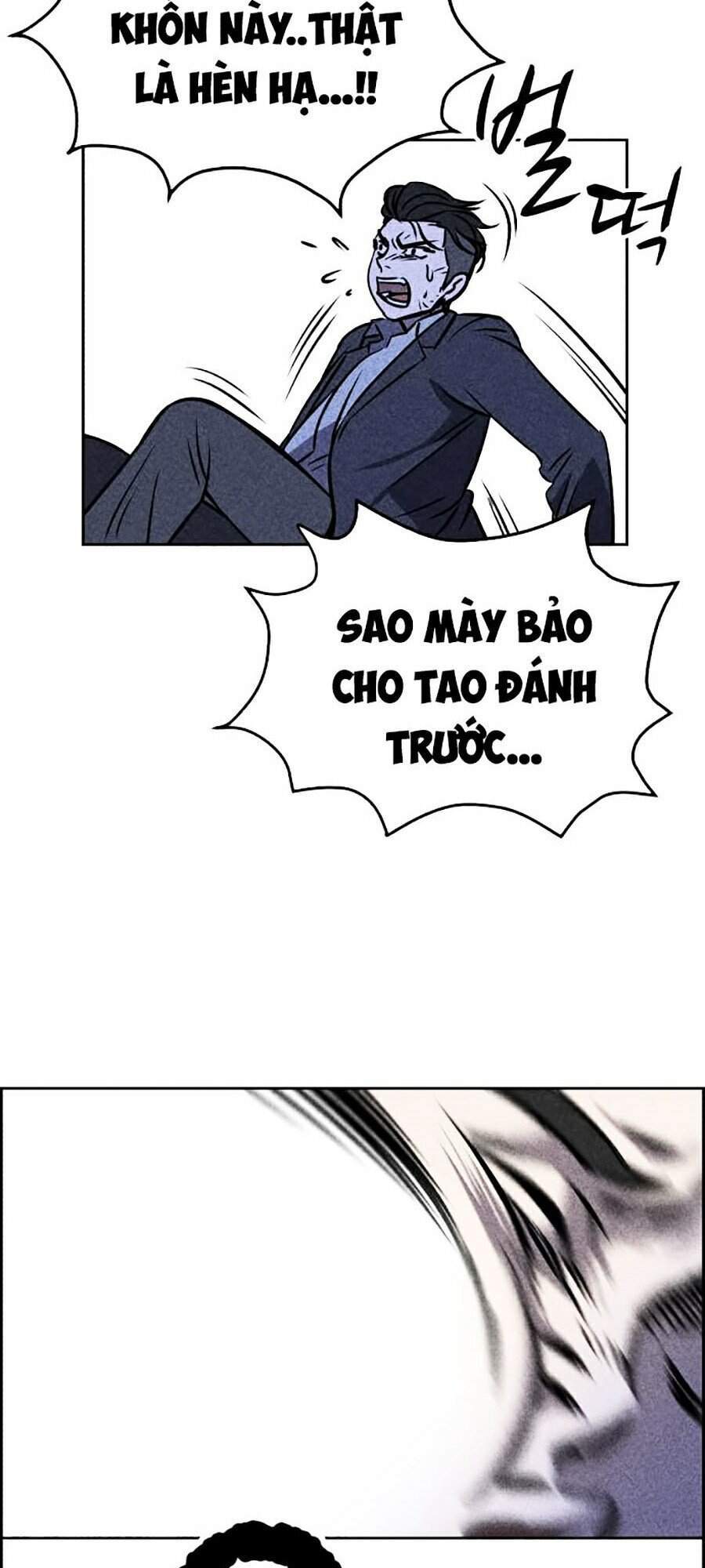 Óc Chó Toàn Năng - Chương 5