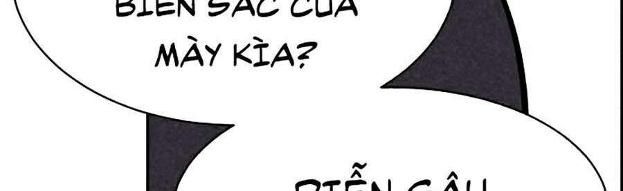 Óc Chó Toàn Năng - Chương 5