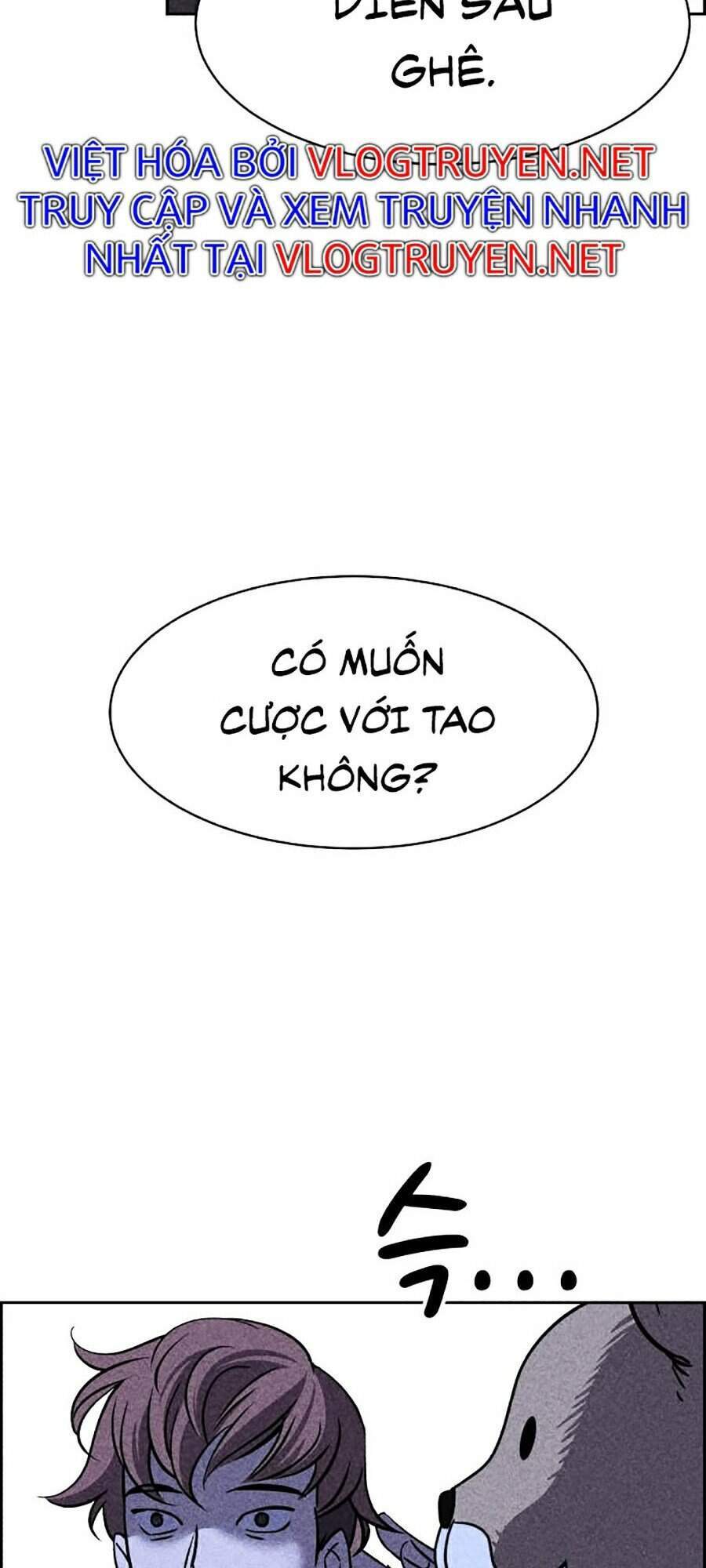 Óc Chó Toàn Năng - Chương 5