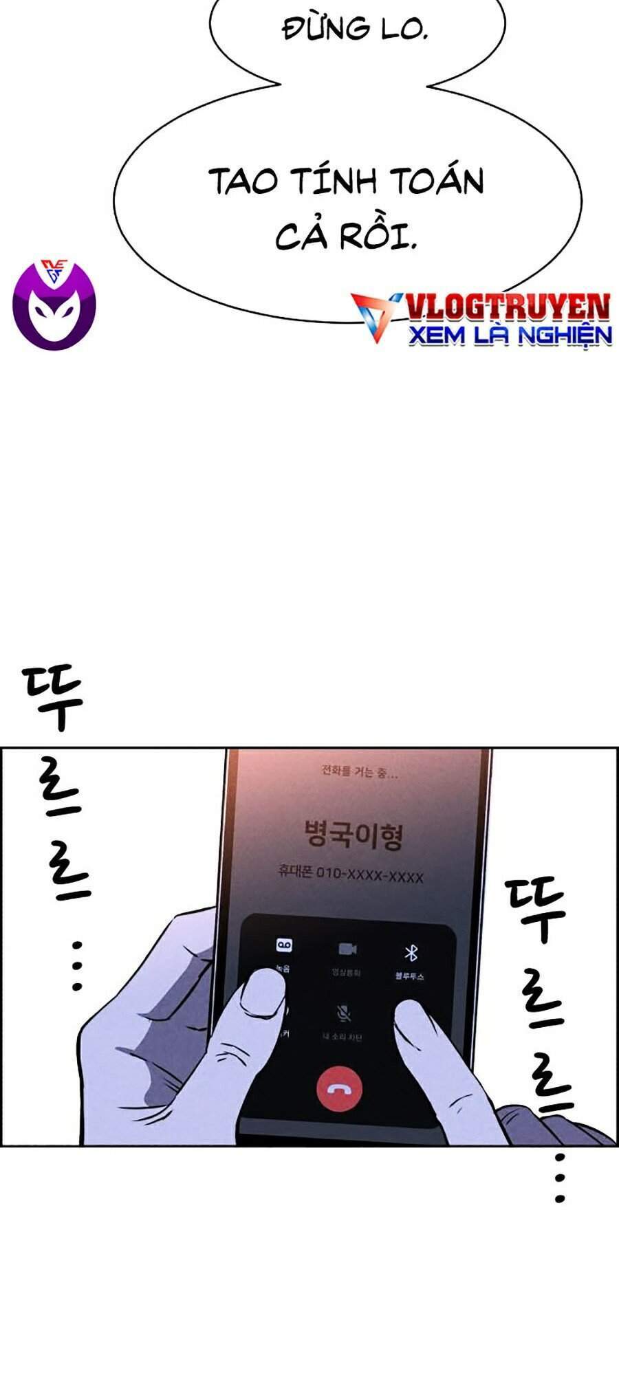 Óc Chó Toàn Năng - Chương 6