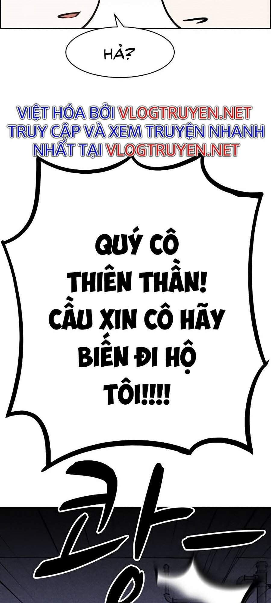 Óc Chó Toàn Năng - Chương 6