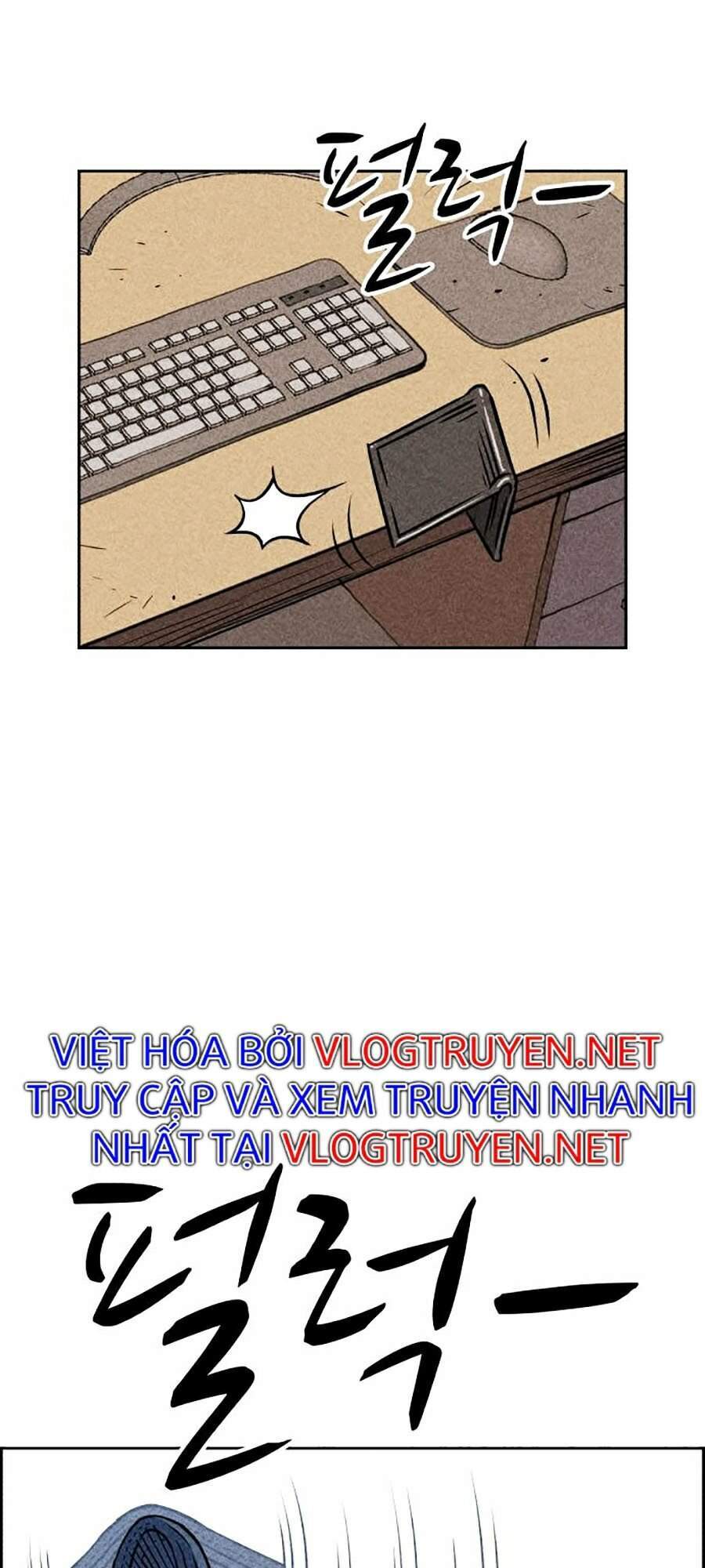 Óc Chó Toàn Năng - Chương 6