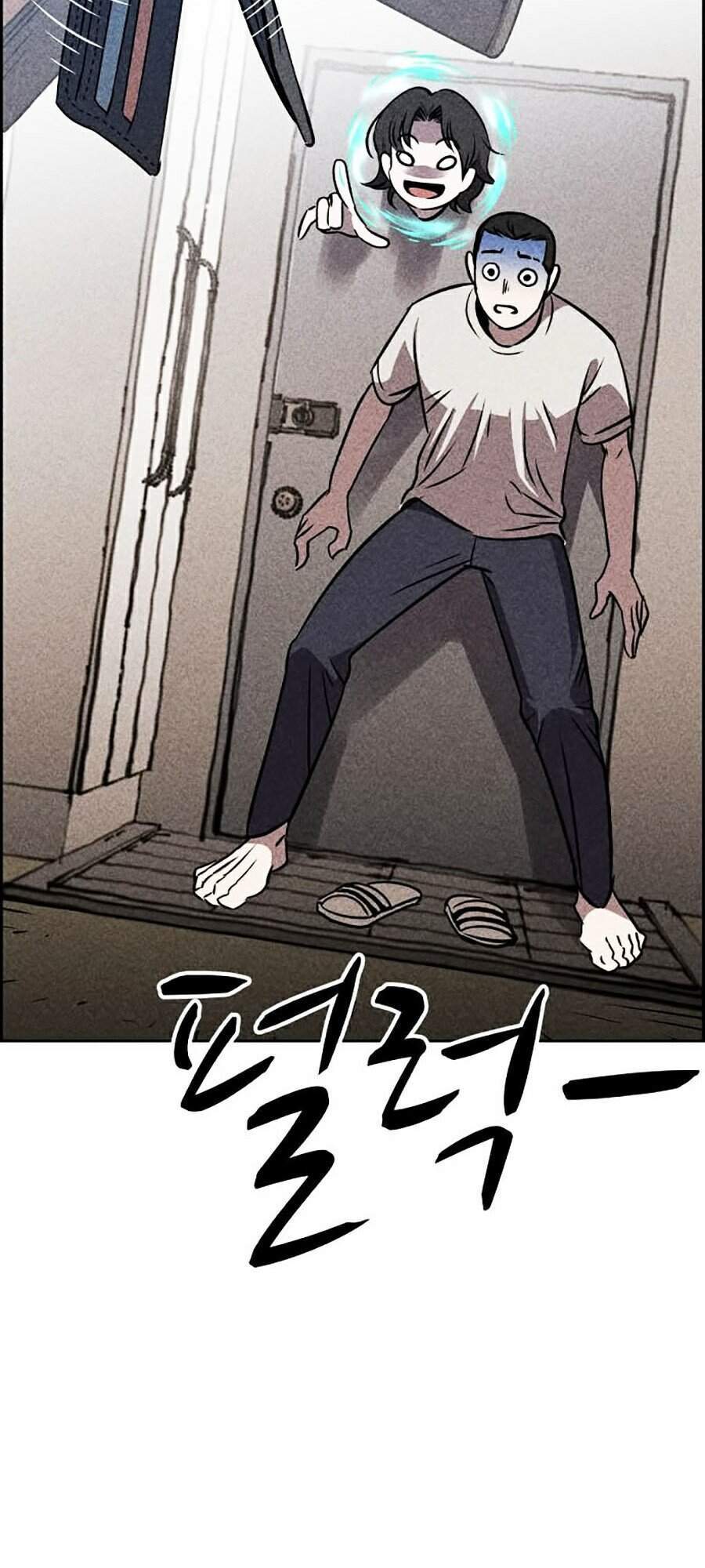 Óc Chó Toàn Năng - Chương 6