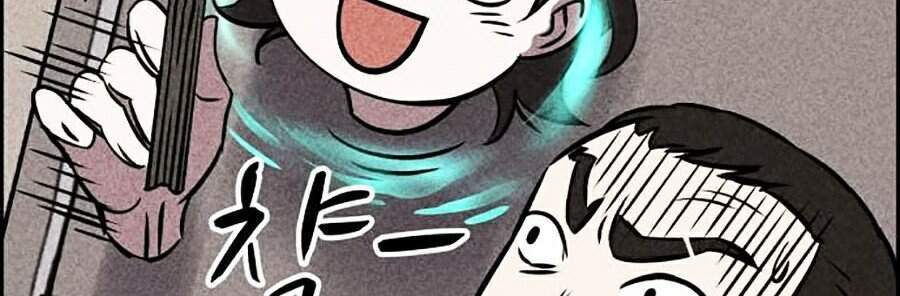 Óc Chó Toàn Năng - Chương 6