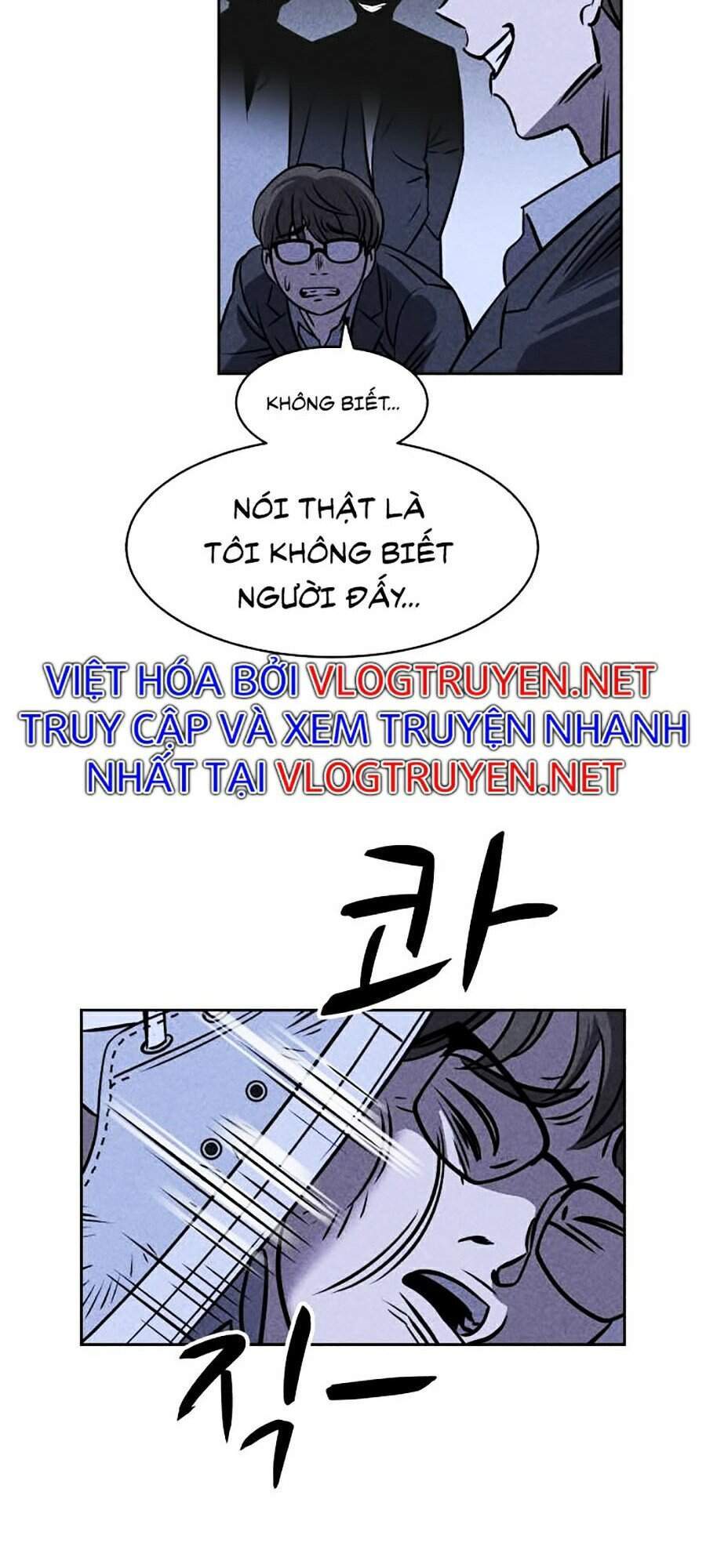 Óc Chó Toàn Năng - Chương 6