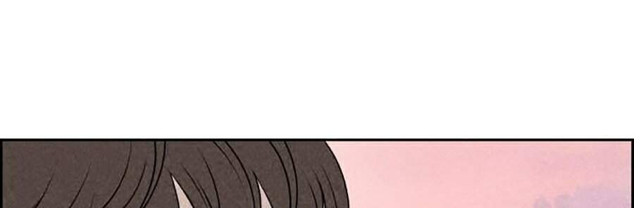 Óc Chó Toàn Năng - Chương 7