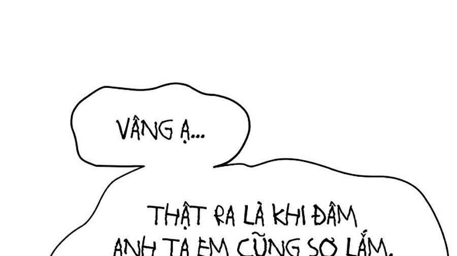 Óc Chó Toàn Năng - Chương 7