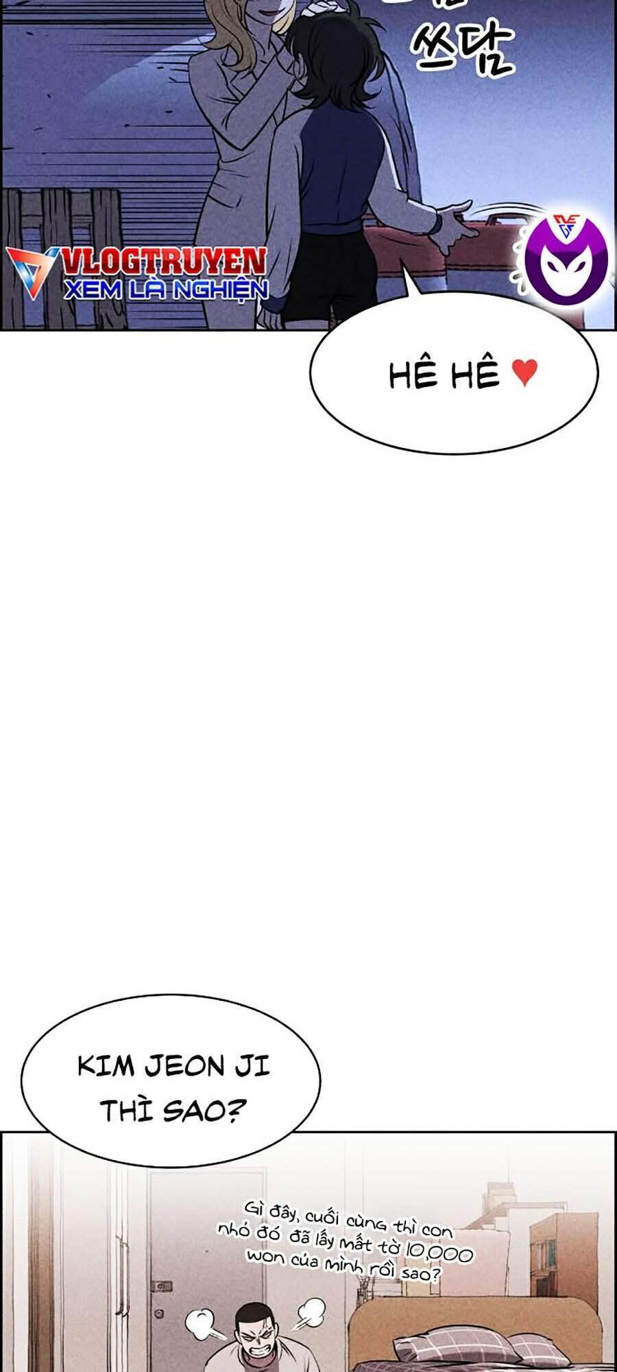 Óc Chó Toàn Năng - Chương 7